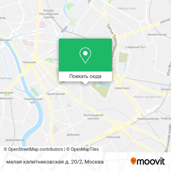 Карта малая калитниковская д. 20/2