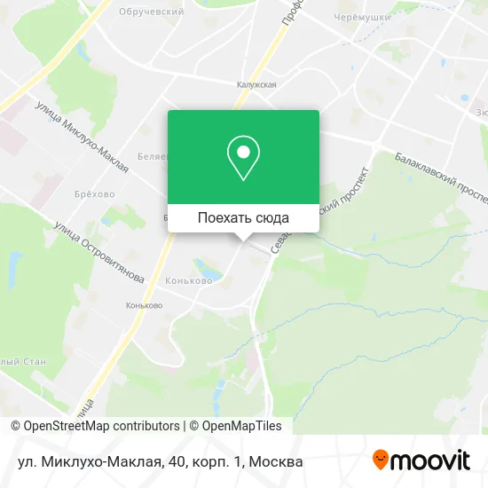 Карта ул. Миклухо-Маклая, 40, корп. 1