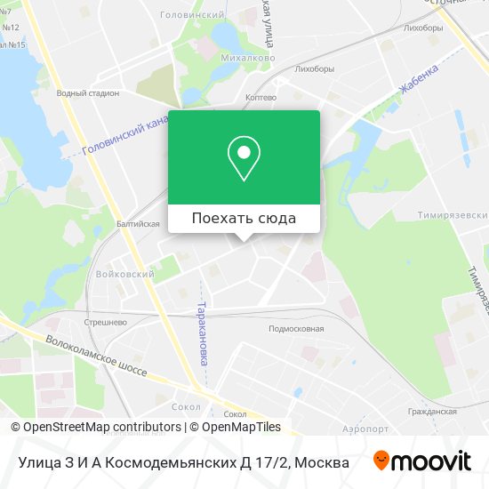 Карта Улица З И А Космодемьянских Д 17 / 2