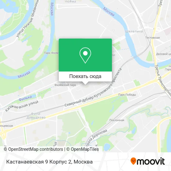 Карта Кастанаевская 9 Корпус 2