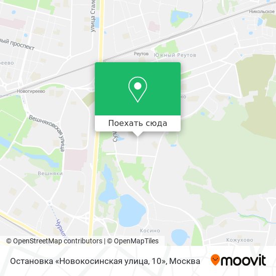 Карта Остановка «Новокосинская улица, 10»