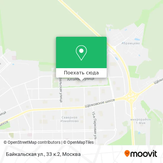 Карта Байкальская ул., 33 к.2