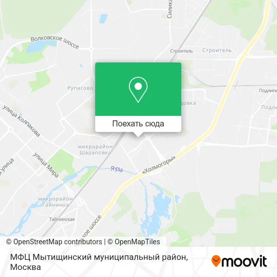 Карта МФЦ Мытищинский муниципальный район
