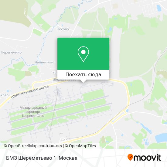 Карта БМЗ Шереметьево 1