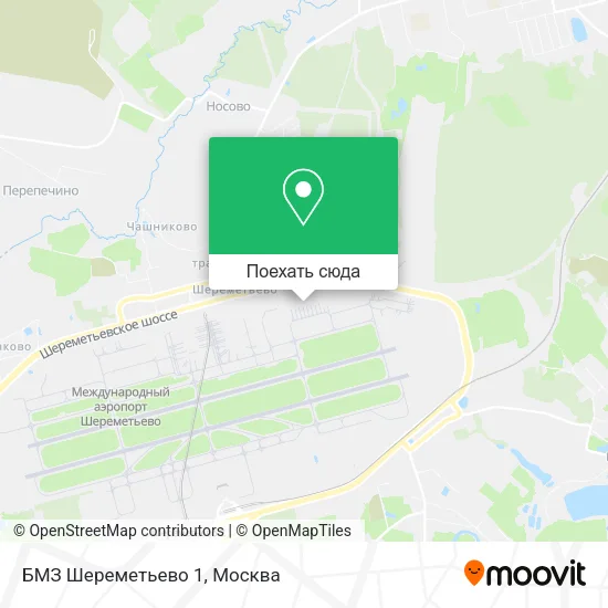 Карта БМЗ Шереметьево 1