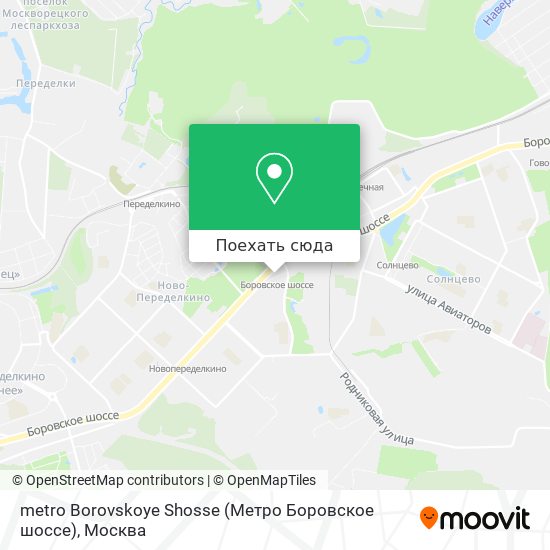 Карта metro Borovskoye Shosse (Метро Боровское шоссе)