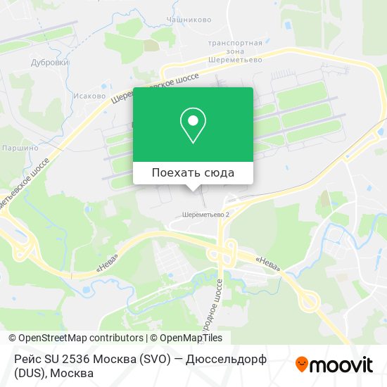 Карта Рейс SU 2536 Москва (SVO) — Дюссельдорф (DUS)