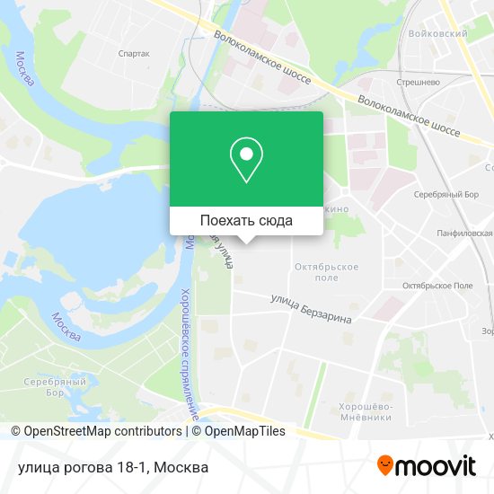 Карта улица рогова 18-1
