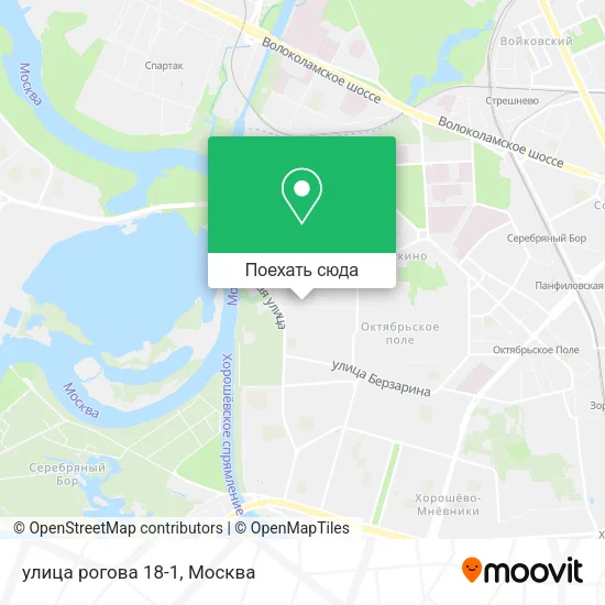 Карта улица рогова 18-1