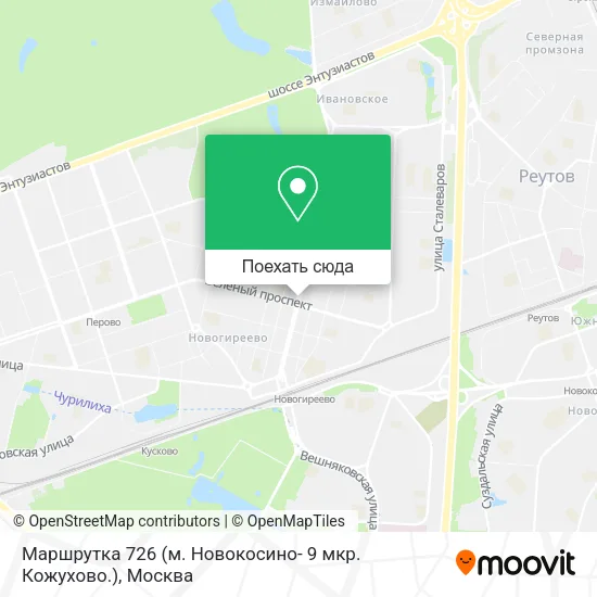 Карта Маршрутка 726    (м. Новокосино- 9 мкр. Кожухово.)