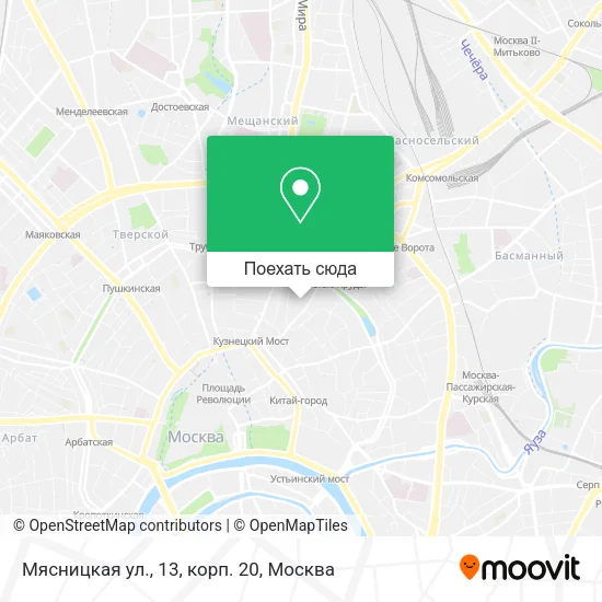 Карта Мясницкая ул., 13, корп. 20