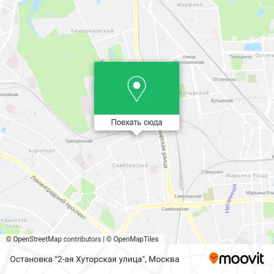 Карта Остановка "2-ая Хуторская улица"