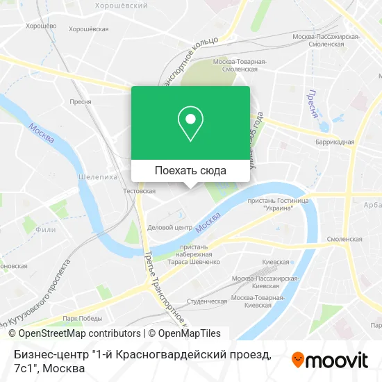Карта Бизнес-центр "1-й Красногвардейский проезд, 7с1"