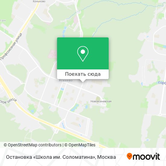 Карта Остановка «Школа им. Соломатина»