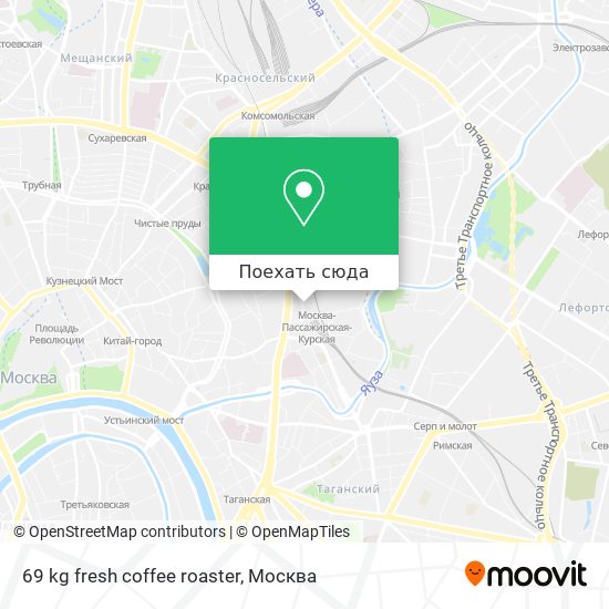 Карта 69 kg fresh coffee roaster
