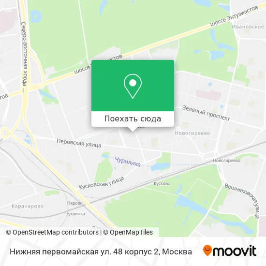 Карта Нижняя первомайская ул. 48 корпус 2