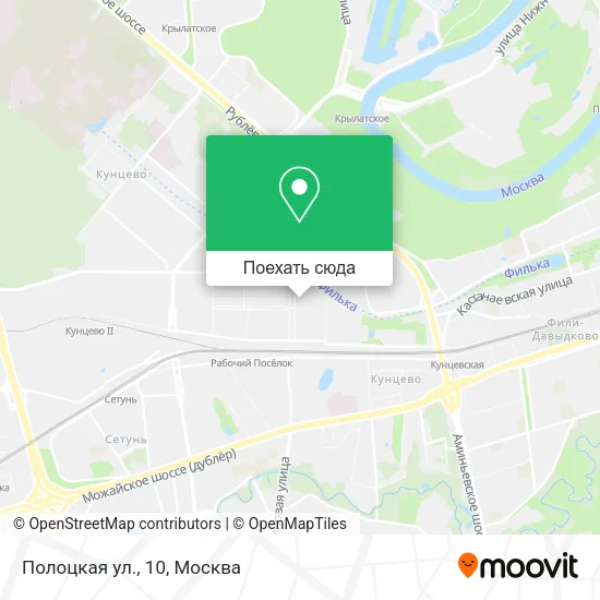 Карта Полоцкая ул., 10