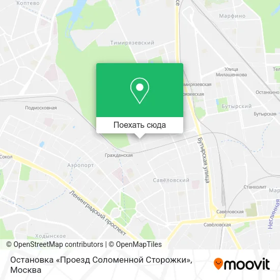 Карта Остановка «Проезд Соломенной Сторожки»