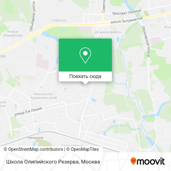 Карта Школа Олипийского Резерва