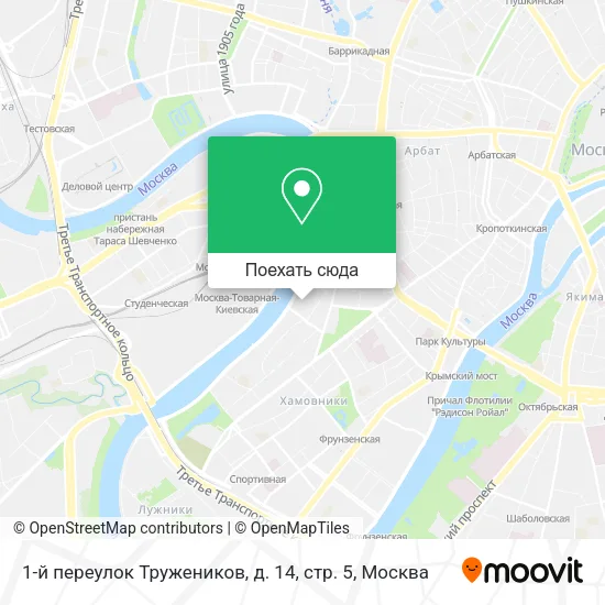 Карта 1-й переулок Тружеников, д. 14, стр. 5