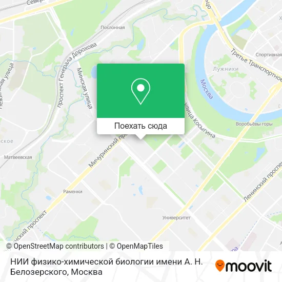 Карта НИИ физико-химической биологии имени А. Н. Белозерского