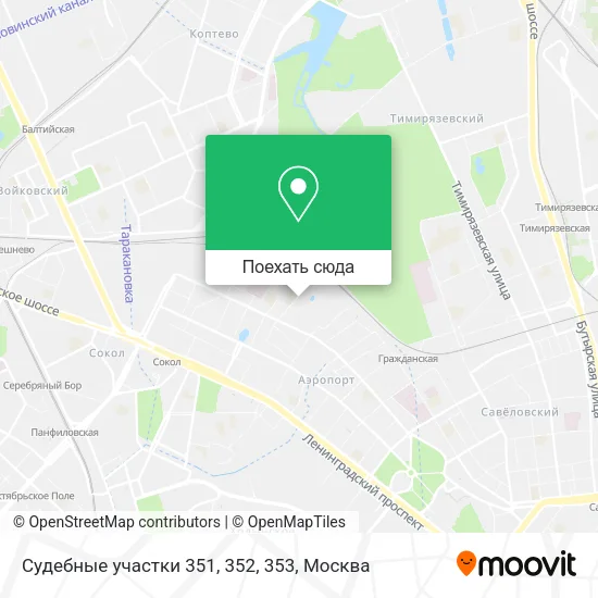 Карта Судебные участки  351, 352, 353