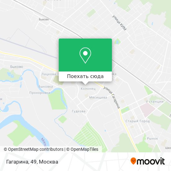 Карта Гагарина, 49