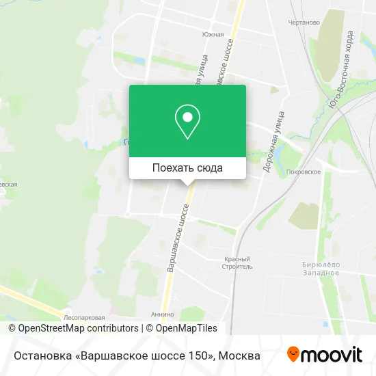 Карта Остановка «Варшавское шоссе 150»