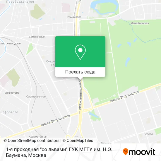 Карта 1-я проходная "со львами" ГУК МГТУ им. Н.Э. Баумана