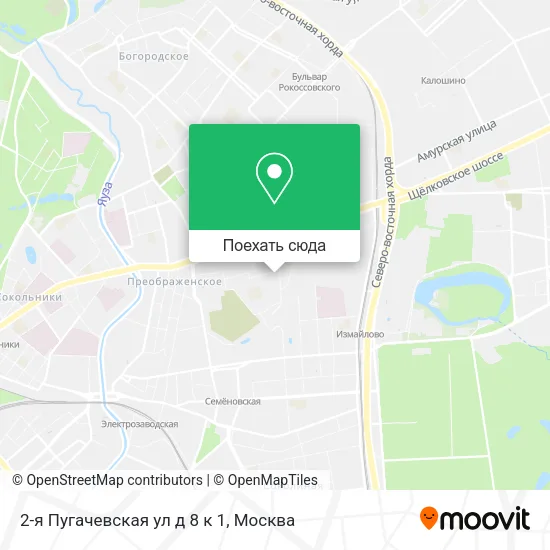Карта 2-я Пугачевская ул д 8 к 1