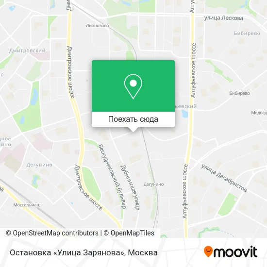 Карта Остановка «Улица Зарянова»
