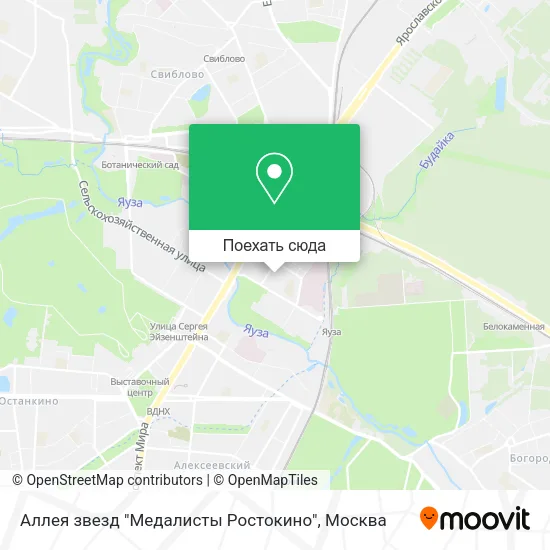 Карта Аллея звезд "Медалисты Ростокино"