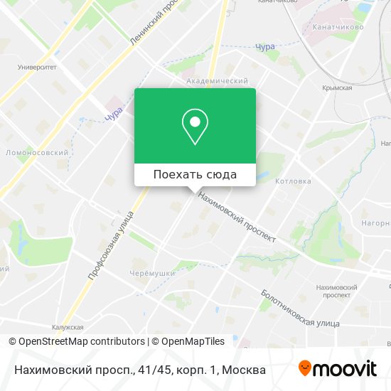 Карта Нахимовский просп., 41 / 45, корп. 1