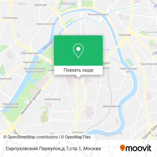 Карта Серпуховский Переулок,д 7,стр.1