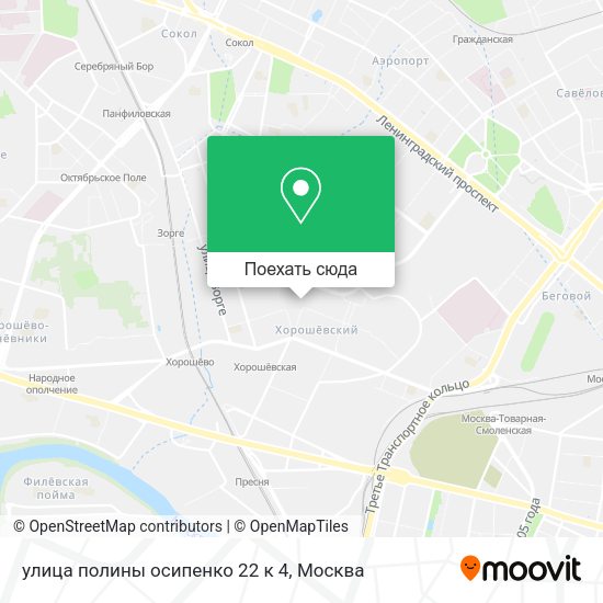 Карта улица полины осипенко 22 к 4