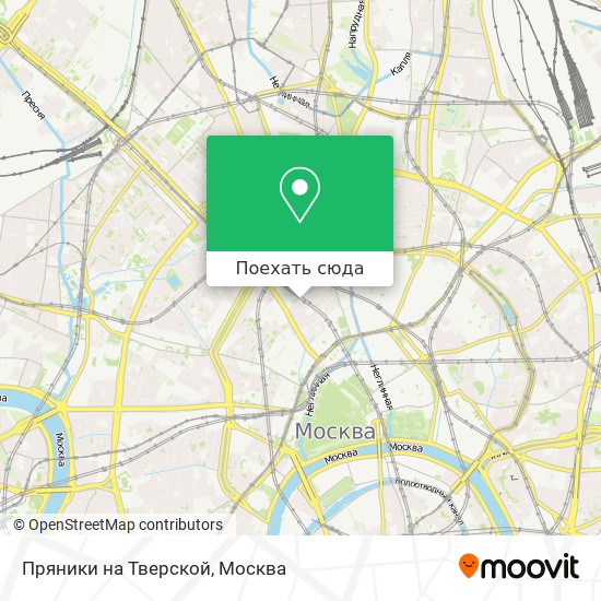 Карта Пряники на Тверской