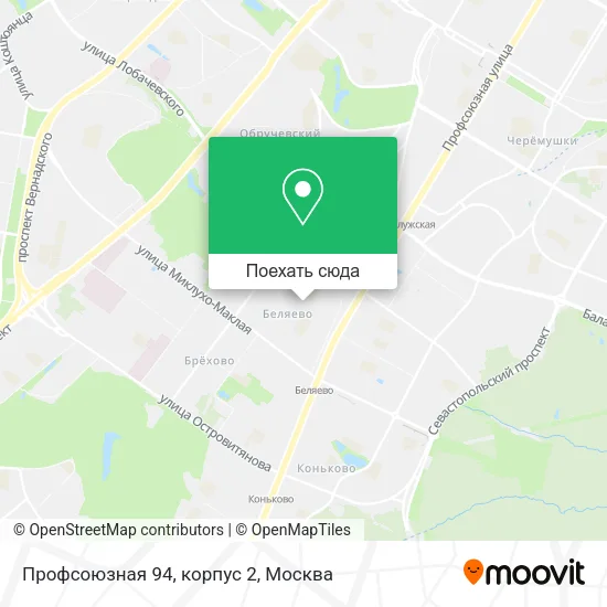 Карта Профсоюзная 94, корпус 2