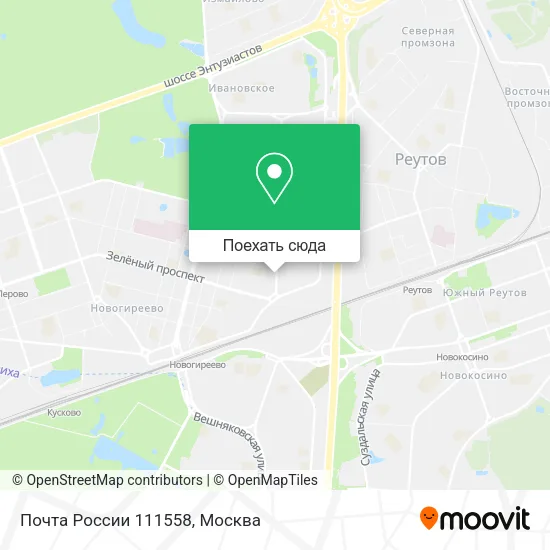 Карта Почта России 111558