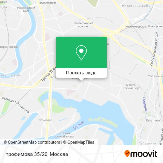 Карта трофимова 35/20