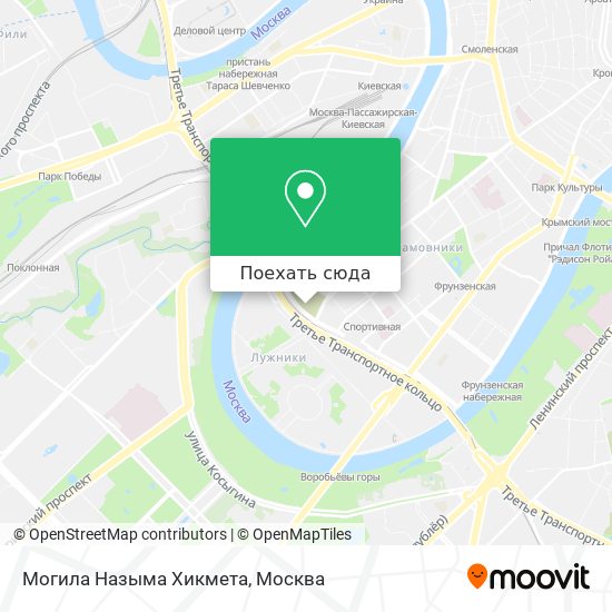 Карта Могила Назыма Хикмета