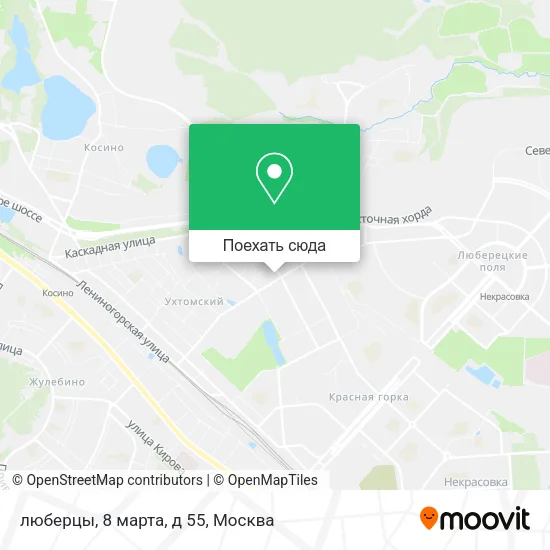 Карта люберцы, 8 марта, д 55