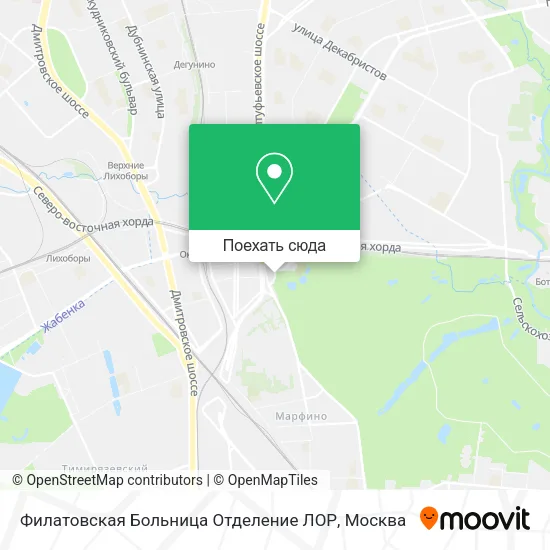 Карта Филатовская Больница Отделение ЛОР