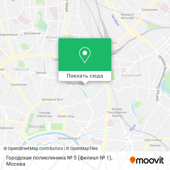 Адрес осфр по г москве и московской