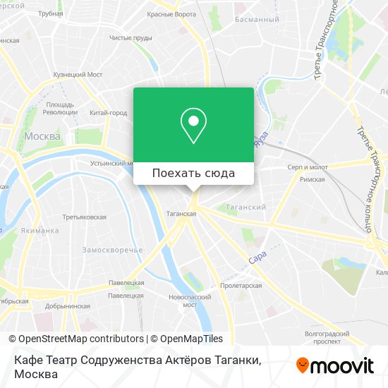 Карта Кафе Театр Содруженства Актёров Таганки