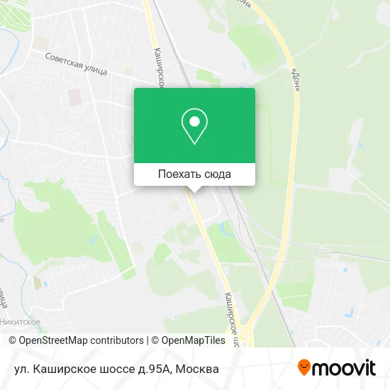 Карта ул. Каширское шоссе д.95А