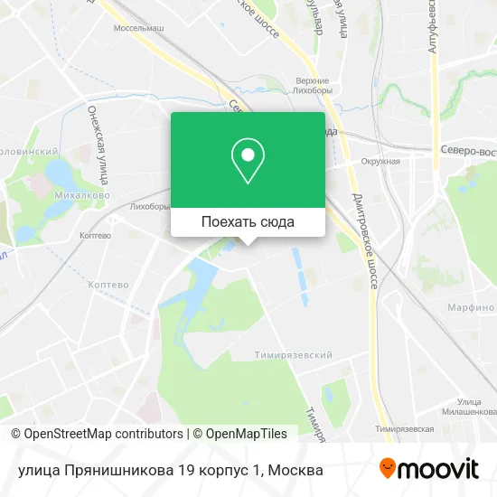 Карта улица Прянишникова 19 корпус 1