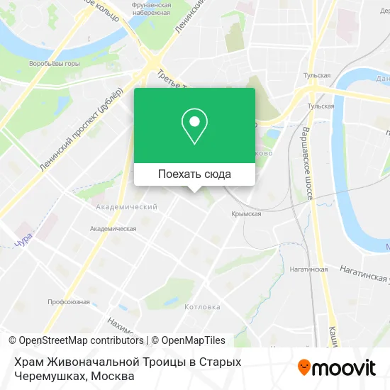 Карта Храм Живоначальной Троицы в Старых Черемушках