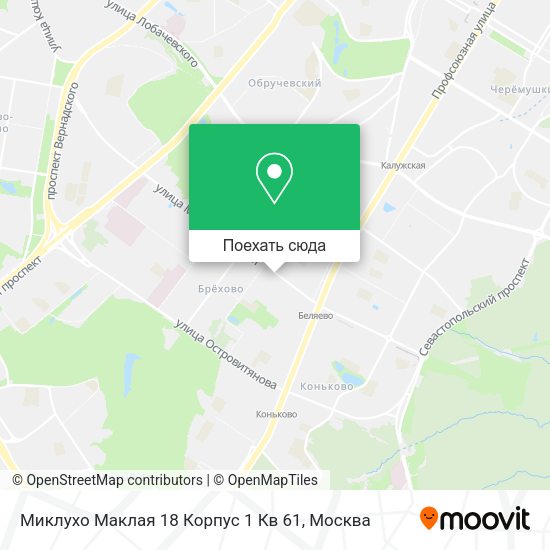 Карта Миклухо Маклая 18 Корпус 1 Кв 61