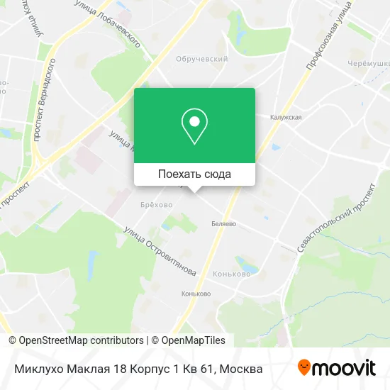 Карта Миклухо Маклая 18 Корпус 1 Кв 61
