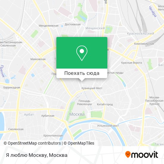 Карта Я люблю Москву
